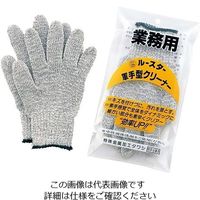江部松商事 ルースター 軍手型クリーナー(10双入) 61-6750-05 1組(10双)（直送品）