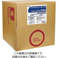 江部松商事（EBEMATSU） 多目的洗浄剤 アクアテクノ550 20L 1個 61-6754-68（直送品）