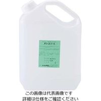 天領まな板 アミー21 ユニフレッシュ 4L 61-6752-79 1個（直送品）