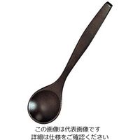 山下工芸 茶椀蒸スプーン 146ー26 溜色 全長130 61-6763-70 1個（直送品）
