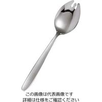 江部松商事（EBEMATSU） AS 18-0 先割スプーン 穴無