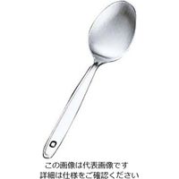 サクライ 18ー8 抗菌 ベビースプーン 穴明 61-6764-51 1個（直送品）