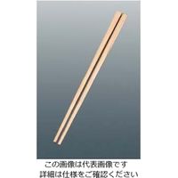 アズワン 五角形箸 L CSー250 木目白木 25cm 61-6768-83 1組（直送品）