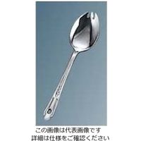 江部松商事 18ー0 流線 給食スプーン 穴明 61-6764-66 1個（直送品）