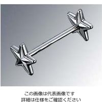 和田助製作所 SW 18ー8 ナイフレスト スター(全長79mm) 61-6767-96 1個（直送品）