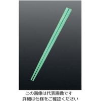 江部松商事（EBEMATSU） エコスティック箸 グリーン（ロゴ有） 1組 61-6768-79（直送品）