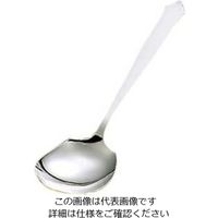 山崎金属工業 18ー8 中華食器 ネオチャイニーズ サービススプーン 61-6771-86 1個（直送品）