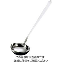 山崎金属工業 18ー8 中華食器 ネオチャイニーズ スープレードル L(100cc) 61-6771-89 1個（直送品）