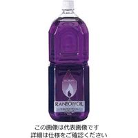 日本オイル工業 レインボーオイル OLー2000 バイオレット(V) 61-6772-81 1個（直送品）