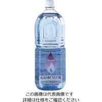 日本オイル工業 レインボーオイル OLー2000 スカイブルー(S) 61-6772-88 1個（直送品）