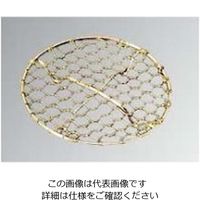 江部松商事 18ー8 手編み亀甲 足付 目皿(金メッキ付)8.5cm 61-6775-84 1個（直送品）