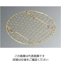 江部松商事 18ー8 手編み亀甲 足付 目皿(金メッキ付)11.5cm 61-6775-87 1個（直送品）