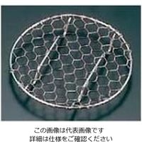 江部松商事 18ー8 手編み亀甲 足付 目皿 9.5cm 61-6775-90 1個（直送品）