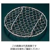 江部松商事 18ー8 手編み亀甲 足付 目皿 10.5cm 61-6775-91 1個（直送品）