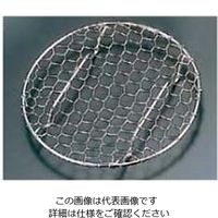 江部松商事 18ー8 手編み亀甲 足付 目皿 11cm 61-6775-92 1個（直送品）