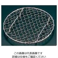 江部松商事 18ー8 手編み亀甲 足付 目皿 13cm 61-6775-94 1個（直送品）