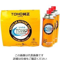 使用不可東邦金属工業 シャトル カセットコンロ用ボンベ（3本組） 1組（3本） 61-6784-25（直送品）