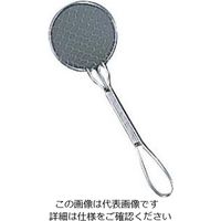 ミネックスメタル 湯ドーフアミ杓子 丸型 小 φ40×130 61-6786-63 1個（直送品）