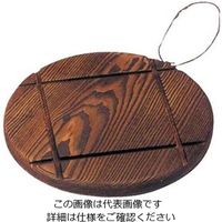 丸十 民芸 鍋敷 丸 61-6790-39 1個（直送品）