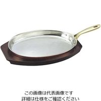 和田助製作所 SW 小判 フライパン用木台 24cm用 61-6792-60 1個（直送品）