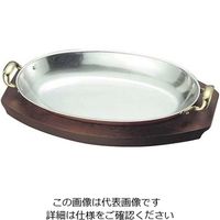 和田助製作所 SW オパール鍋用木台 22cm用 61-6792-63 1個（直送品）