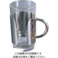 三宝産業 UK 18ー8 ロイヤル グラスホルダーB No.0020 10・8oz用 61-6797-41 1個（直送品）
