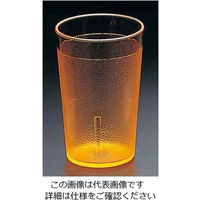 関東プラスチック工業 アクリル　タンブラー（シボ付）ＫＢ-８　オレンジ 61-6798-58 1個
