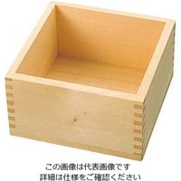 江部松商事（EBEMATSU） ひのき 祝マス 1升用 175×H93 1個 61-6799-75（直送品）