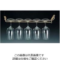 江部松商事（EBEMATSU） 金メッキ グラスハンガー 10インチ 1個 61-6800-77（直送品）