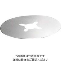 三宝産業 UK ポリスチレンアイスペール用 18ー8 目皿 61-6803-30 1個（直送品）