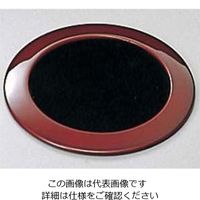 江部松商事 和風 月見 コースター ウルミ/内黒 61-6807-57 1個（直送品）