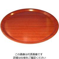 CAMBRO ユーロラミネートトレイ 丸 CA3800E73 マホガニー 61-6808-79 1個（直送品）