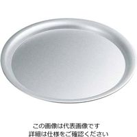 中尾アルミ製作所 アルマイト アジロ 丸盆 27cm 61-6811-83 1個（直送品）