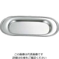 三宝産業 UK 18ー8 Vトレイ 11インチ 61-6820-66 1個（直送品）