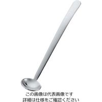 エムタカ ラー油スプーン Mー11 61-6823-45 1個（直送品）