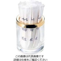 大塚硝子 ガラス ようじ立 180ーG 61-6827-74 1個（直送品）