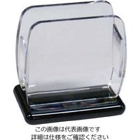 本間冬治工業 ナプキン立 No.10 HFー237 61-6829-54 1個（直送品）