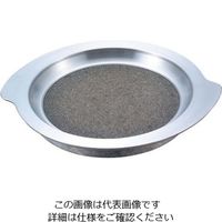 江部松商事 長水 遠赤 アルミ陶板 小 HSKー015 61-6830-82 1個（直送品）