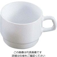 ARC International アルコパル レストラン スタッキングカップ14611 250ml 61-6832-82 1個（直送品）