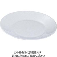 ARC International アルコパル レストラン スープ皿 22514 61-6832-86 1個（直送品）