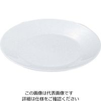 ARC International アルコパル レストラン ミート皿 22522 61-6832-88 1個（直送品）