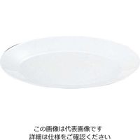 ARC International アルコパル レストラン 楕円皿 25251 61-6832-90 1個（直送品）