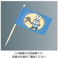 大黒工業 ランチ旗(200本入)テニス 61-6836-72 1組(200本)（直送品）