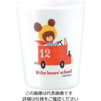 関東プラスチック工業 お子様食器 くまのがっこう コップ CMー9J 61-6837-09 1個（直送品）