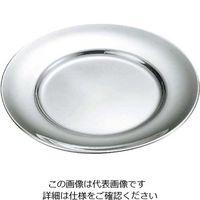 イケダ IKD 18ー8 ライス皿 9インチ 61-6842-11 1個（直送品）