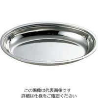 和田助製作所 SW 18ー8 モンテリー 小判ボール 10インチ 61-6841-73 1個（直送品）