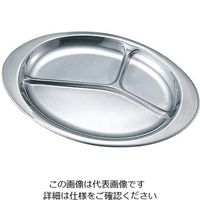 イケダ IKD エコクリーン 18-8 小判型ランチ皿 10インチ 1個 61-6841-74（直送品）
