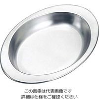イケダ IKD エコクリーン 18-8 小判型給食皿 1個 61-6841-82（直送品）