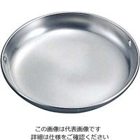 イケダ 抗菌 丸 給食皿 1個 61-6841-90（直送品）