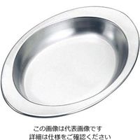 イケダ 抗菌 小判 給食皿 1個 61-6841-91（直送品）